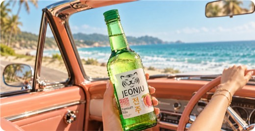 Jeonju Peach Soju